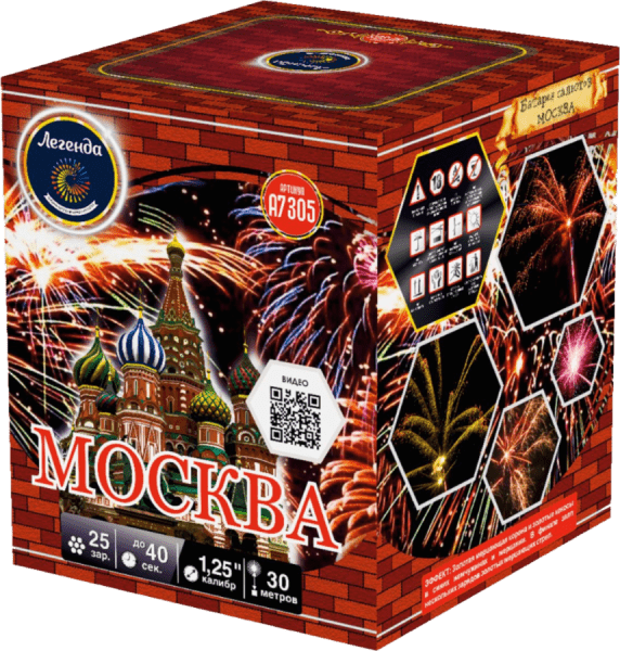 Средний фейерверк «Москва»
