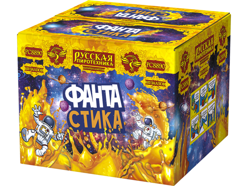 Супер фейерверк «ФАНТАстика»