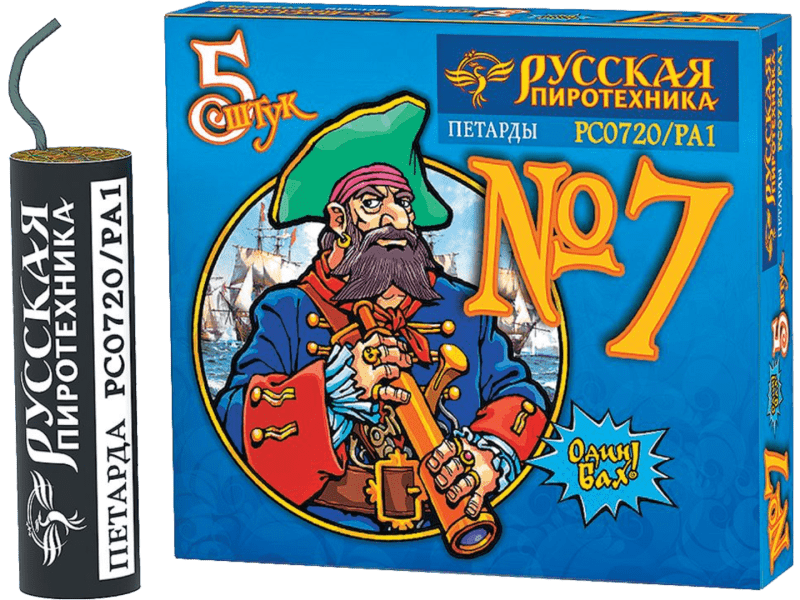 Петарда «Петарда фитильная №7 ( в уп. 5 шт.)»