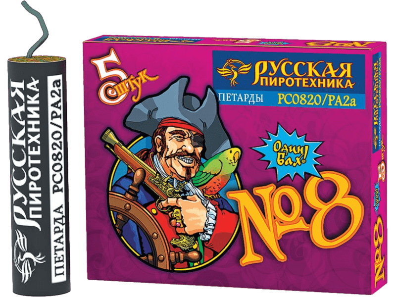 Петарда «Петарда фитильная №8 ( в уп. 5 шт.)»