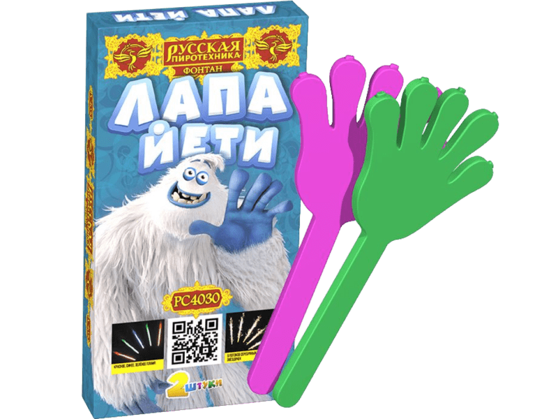 Фонтан «Лапа Йети ( в уп.2 шт.)»