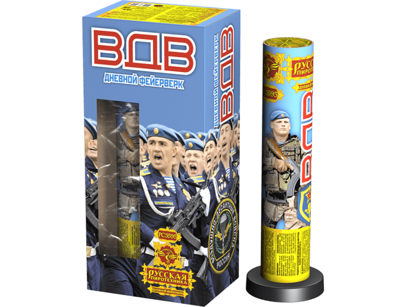 Одиночный салют «ВДВ (дневной) (в уп 2 шт.)»