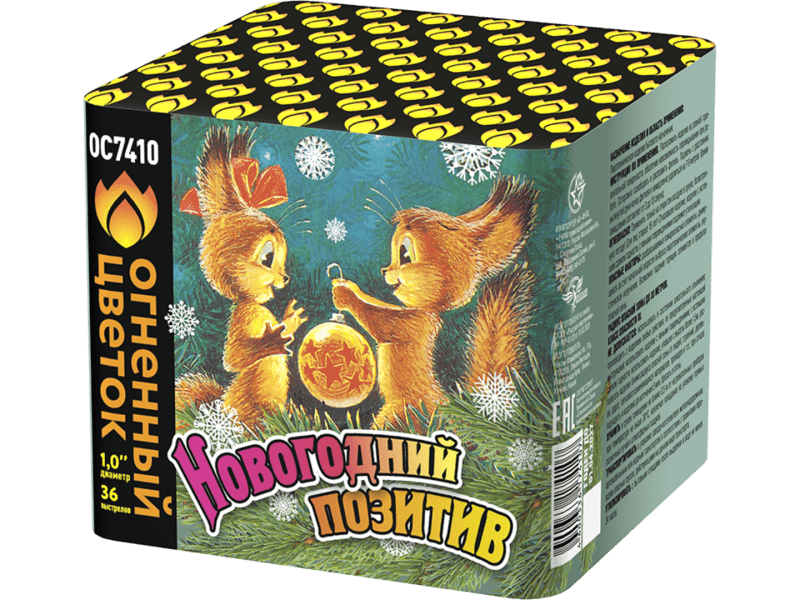 Средний фейерверк «Новогодний позитив»