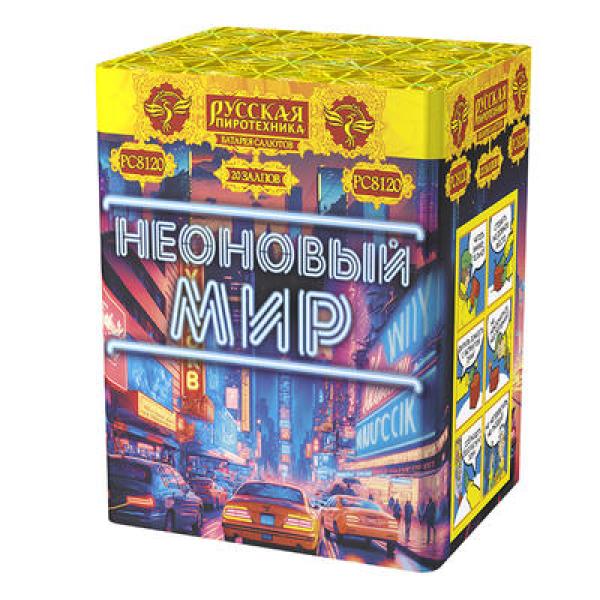 Средний фейерверк «Неоновый мир»