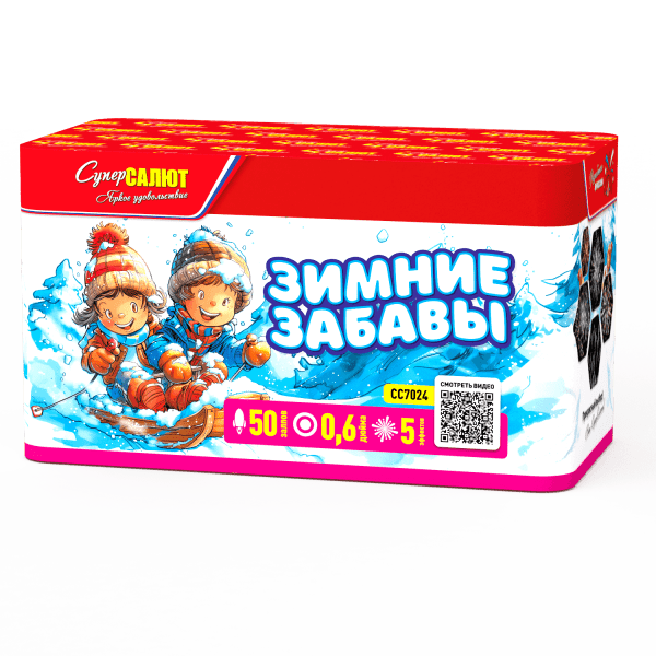 Малый фейерверк «Зимние забавы»