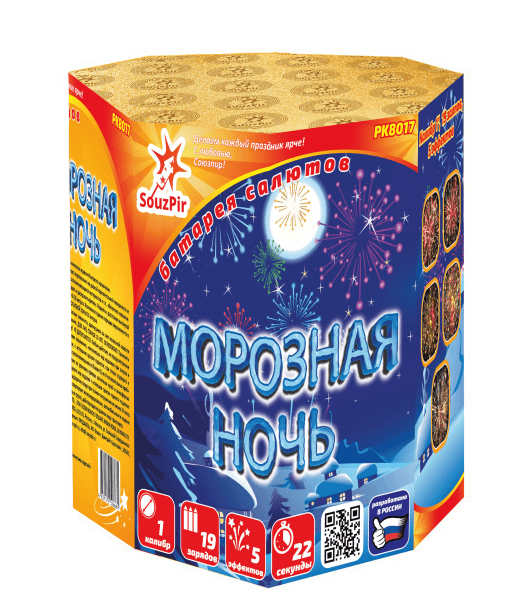Средний фейерверк «Морозная ночь»