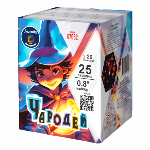 Малый фейерверк «Чародей»