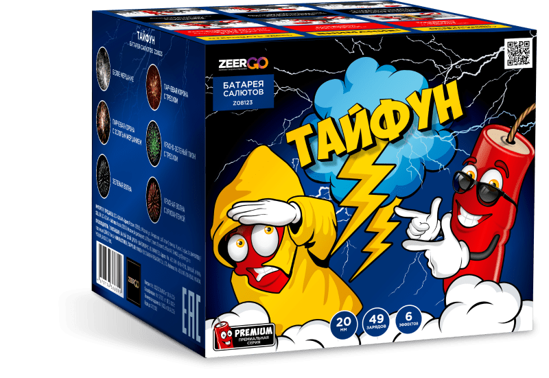 Средний фейерверк «Тайфун»