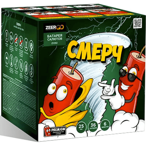 Средний фейерверк «Смерч»