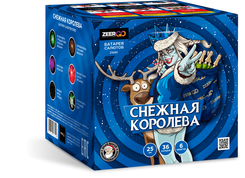 Средний фейерверк «Снежная королева»