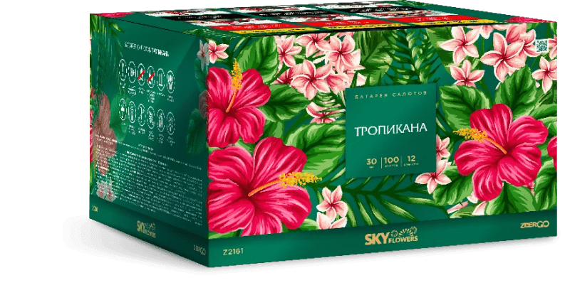 Супер фейерверк «Тропикана»