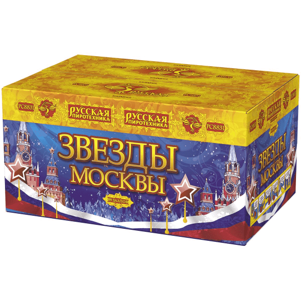 Супер фейерверк «Звёзды Москвы»