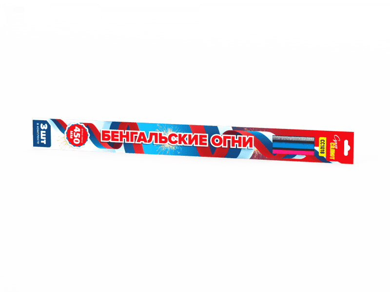 Бенгальский огонь «Бенгальские огни 450мм (3 шт в уп.)»