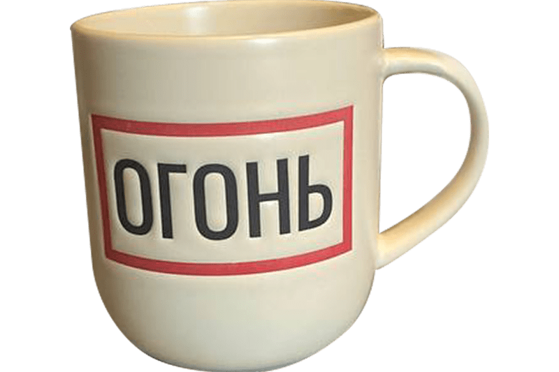 Другое «Кружка 400 мл. Феерия»