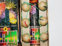 Одиночный салют «Огни большого города»