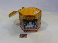 Крупный фейерверк «Гордость России»