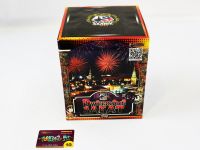 Средний фейерверк «Рубиновый закат»