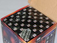 Средний фейерверк «Рубиновый закат»