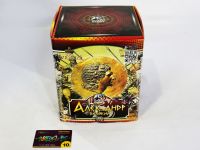 Средний фейерверк «Александр Великий»