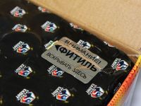 Средний фейерверк «Ярослав Мудрый»