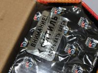 Средний фейерверк «Восток»