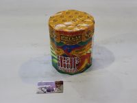 Малый фейерверк «Жар птица»