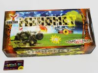 Одиночный салют «Миномет»