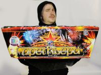Супер фейерверк «Премьера»