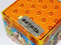 Средний фейерверк «Комильфо»