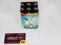 Малый фейерверк «Стихия воздуха»