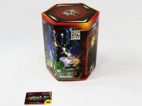 Средний фейерверк «Созвездие Близнецы»