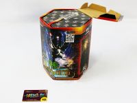 Средний фейерверк «Созвездие Близнецы»