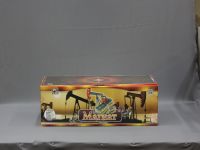 Супер фейерверк «Магнат»