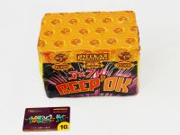 Малый фейерверк «ВеерОК 3х7»