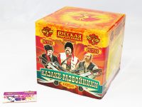 Средний фейерверк «Казаки-разбойники»