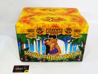 Супер фейерверк «Курортный роман»