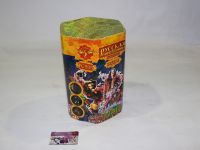 Крупный фейерверк «Цветные грезы»