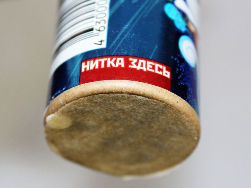 Фото покупателя: Хлопушка Макси с сюрпризом