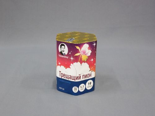 Фото покупателя: Трещащий пион